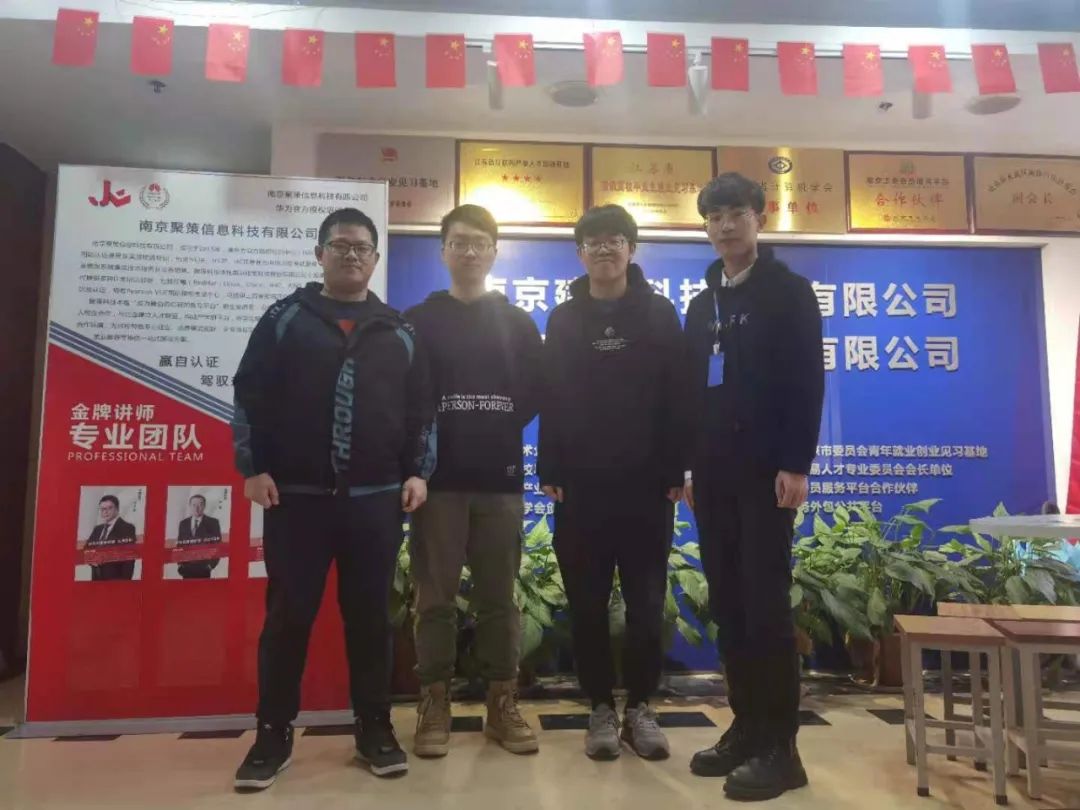 【近期結(jié)班留影】春暖花開季，學習正當時