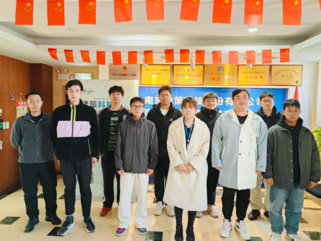 結(jié)班留影 | 告別往昔，邁向新程， 此刻